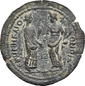 Reverse image