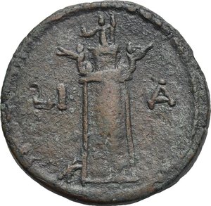Reverse image