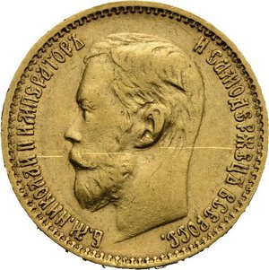 Obverse image