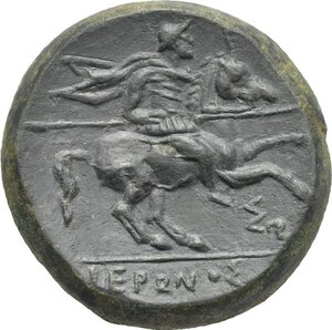 Reverse image