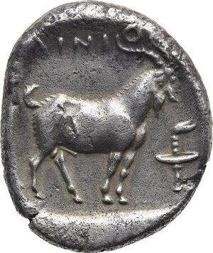 Reverse image