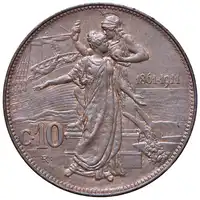 Reverse image