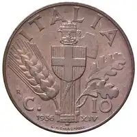 Reverse image