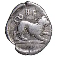 Reverse image
