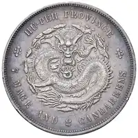 img-0