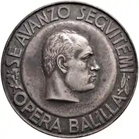 Obverse image