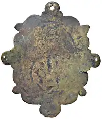 Reverse image