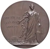 Obverse image