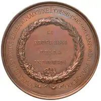 Reverse image