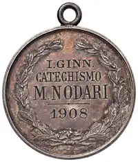 Reverse image