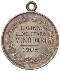 Reverse image