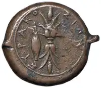 Reverse image
