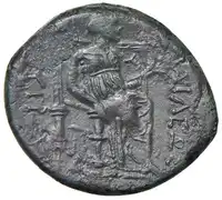 Reverse image