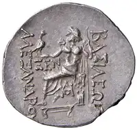 Reverse image