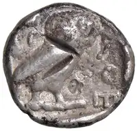 Reverse image