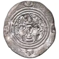 Reverse image