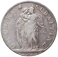 Obverse image