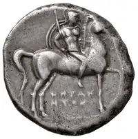 Obverse image