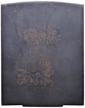 Reverse image