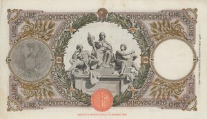 Reverse image