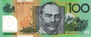 Reverse image