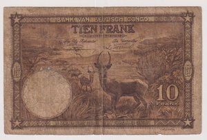 Reverse image