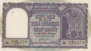 Obverse image