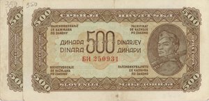 Obverse image