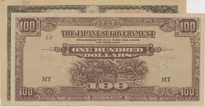 Obverse image