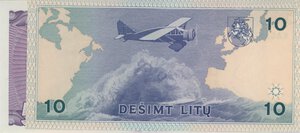 Reverse image