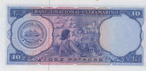 Reverse image