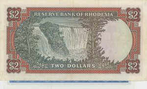 Reverse image