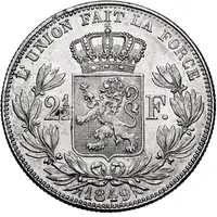 Reverse image