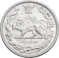 Reverse image
