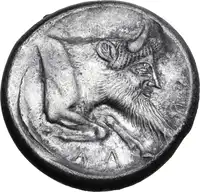 Reverse image
