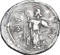 Reverse image