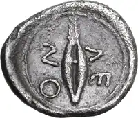 Reverse image