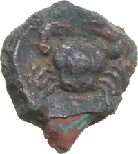 Reverse image