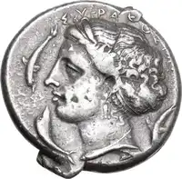 Reverse image