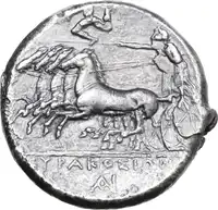 Reverse image