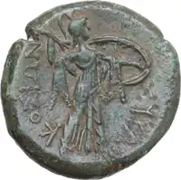 Reverse image