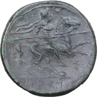 Reverse image