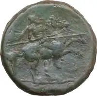 Reverse image