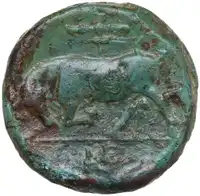 Reverse image