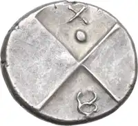 Reverse image