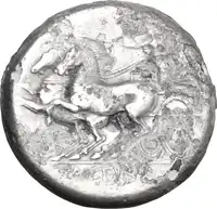 Reverse image