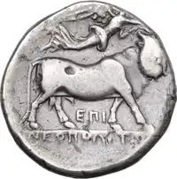 Reverse image