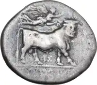 Reverse image