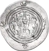 Rovescio
