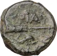 Reverse image